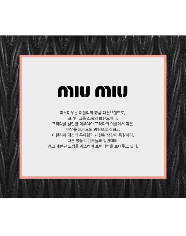 미우미우 [명품] 미우미우 리가드 선글라스 슬레이트 그레이 렌즈 SMU04Z E1AB F05S0 C A050 154326214 착용컷