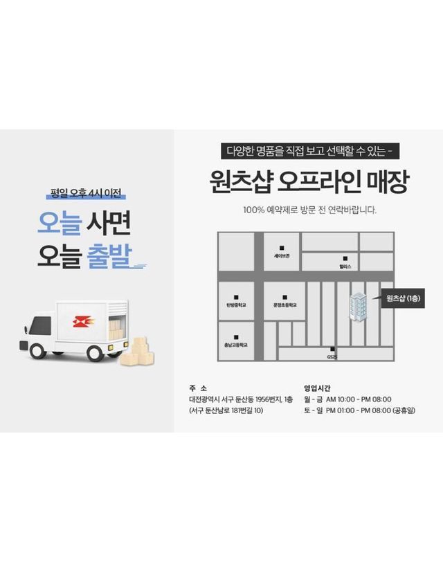미우미우 [명품] 미우미우 리가드 안경 하바나 MU 01XV 19P1O1 142212404 착용컷