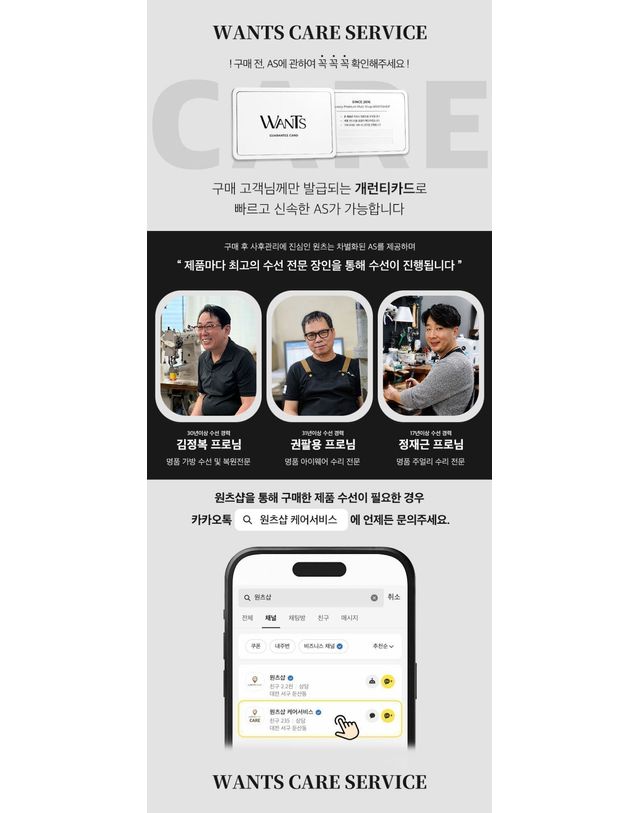 미우미우 [명품] 미우미우 리가드 안경 하바나 MU 01XV 19P1O1 142212404 착용컷