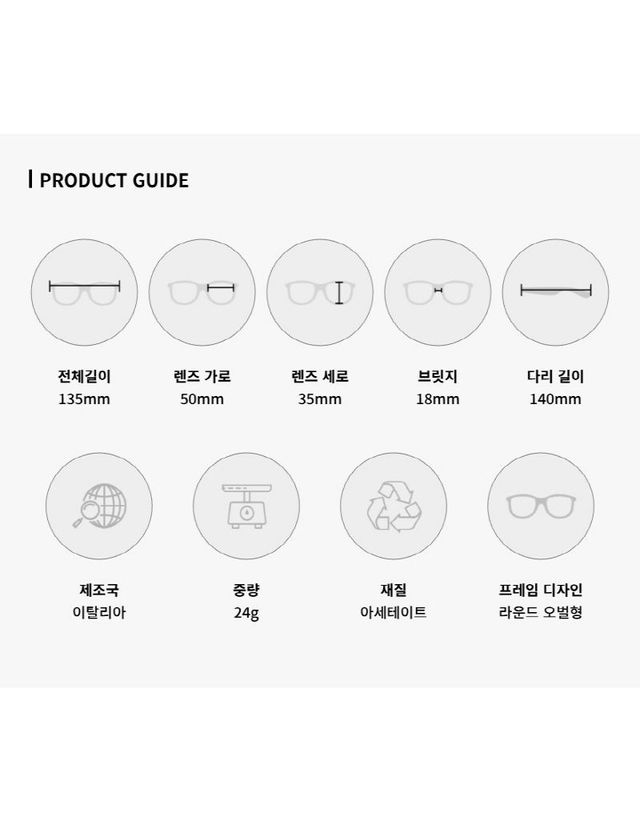 미우미우 [명품] 미우미우 리가드 라운드 오벌형 선글라스 154210614 착용컷