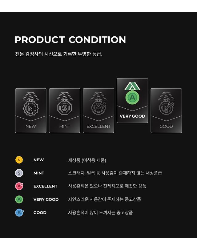 반 클리프 앤 아펠 [중고명품] 반클리프앤아펠 중고 반클리프 아펠 브레이슬릿 5 모티브 화이트 골드 기요세 WEELI087 161554281 착용컷