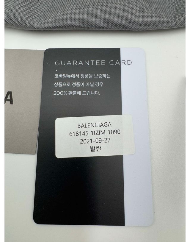 발렌시아가 [중고명품] [중고명품] 발렌시아가 캐시 플랩 숄더백 146272452 착용컷