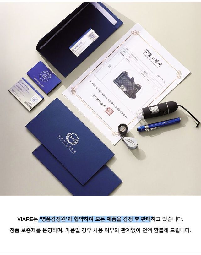 발렌시아가 [중고명품] [중고명품] 발렌시아가 스포티 비 택시 블루종 레더 봄버 자켓 블랙 사이즈 M 160158673 착용컷