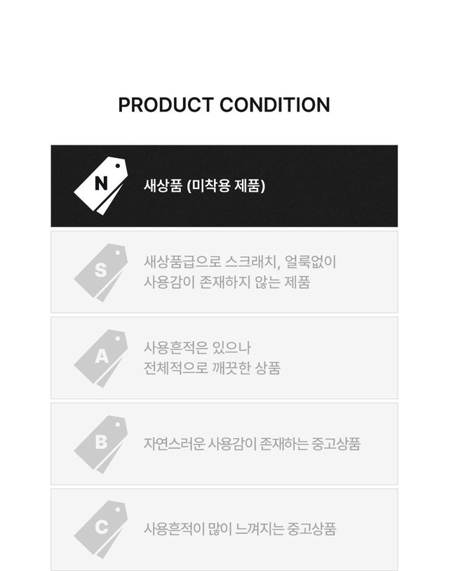 발렌시아가 [중고명품] [중고명품] 발렌시아가 3B 패치드 트랙 자켓 사이즈 S 151516623 착용컷