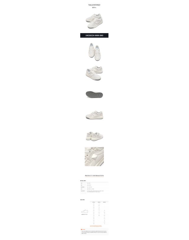 발렌티노 [명품] 발렌티노 원 스터드 여성 스니커즈 화이트 41025888 착용컷