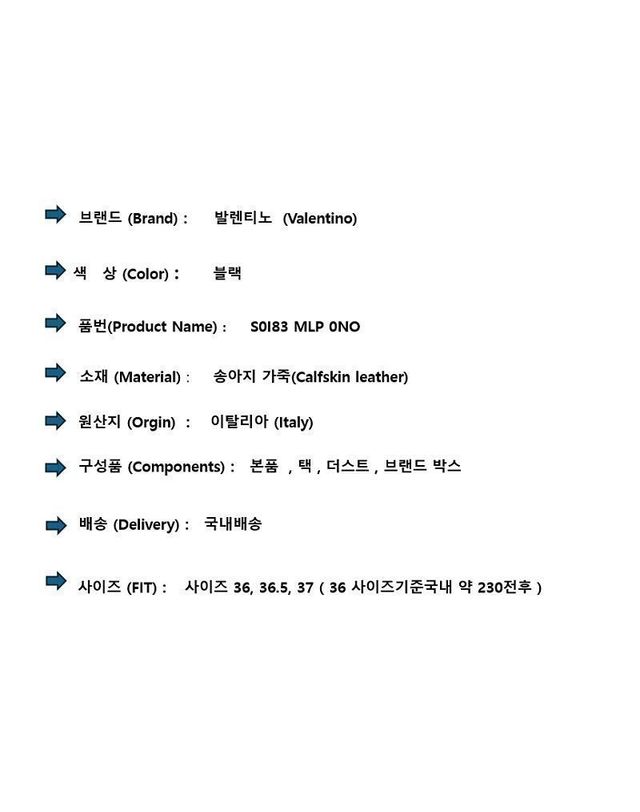 발렌티노 [명품] 발렌티노 바운스 스터드 여성 스니커즈 151775460 착용컷