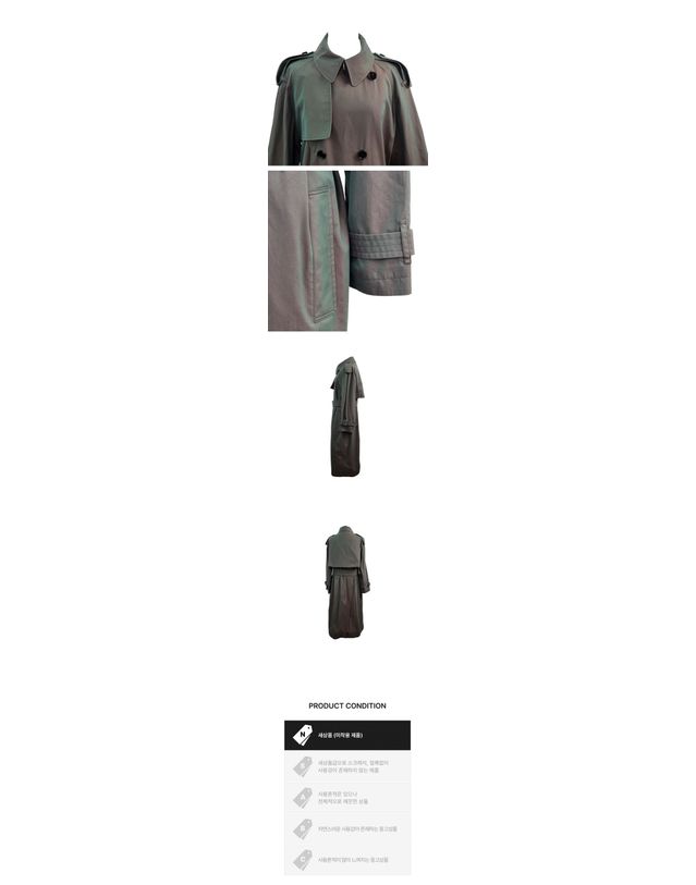 버버리 [중고명품] [중고명품] 버버리 캐슬포드 트렌치코트 카키 사이즈 38 152755861 착용컷