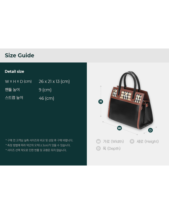 버버리 [명품] 버버리 타이틀 미니 빈티지 체크 토트백 블랙 8025266 41553415 착용컷