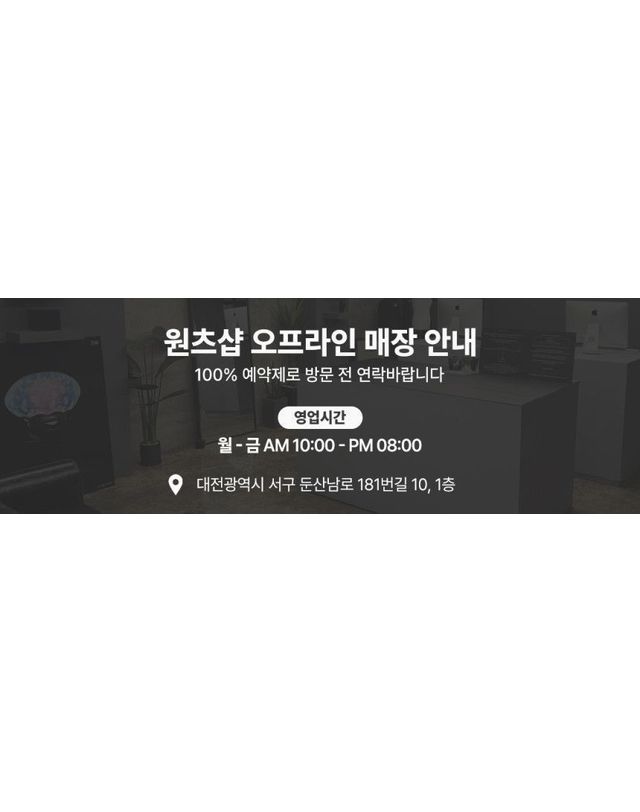 버버리 [명품] 버버리 트렌치코트 후드 벨티드 블랙 154661495 착용컷