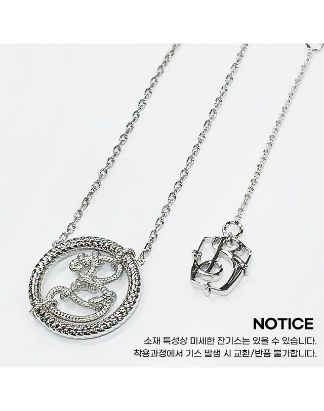 버버리 [명품] 버버리 노티컬 노트 B 펜던트 목걸이 135384939 착용컷