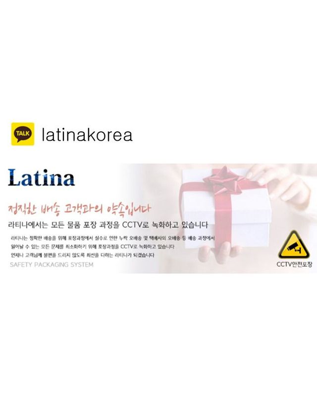 버버리 [명품] 버버리 빈티지 체크 반지갑 아카이브 8069811 137923451 착용컷