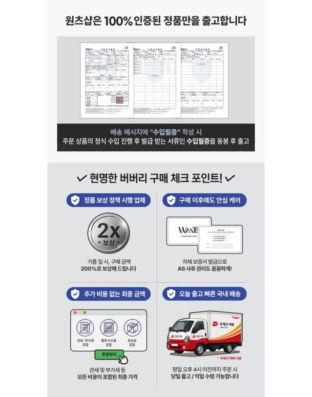 버버리 [명품] 버버리 블랙 호보 숄더백 81046821 144725840 착용컷