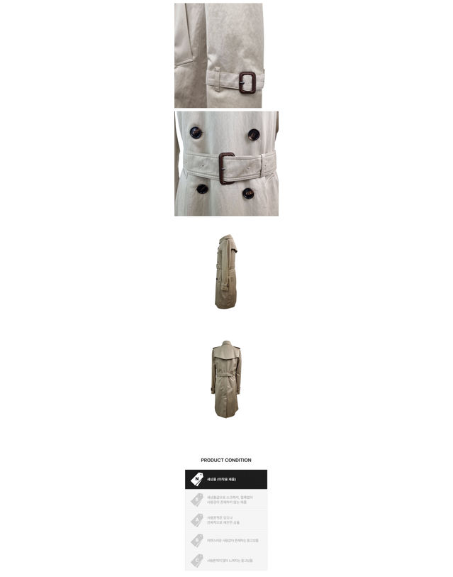 버버리 [중고명품] [중고명품] 버버리 중고 [12] 미사용 8019414 하본 롱트렌치 베이지 코트 162956039 착용컷
