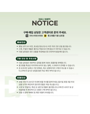 [중고명품] 보테가베네타 여성 인트레치아토 레더 장지갑 레드 161721142