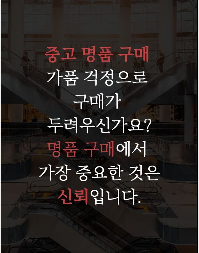 보테가 베네타 [중고명품] [중고명품] 보테가베네타 인트레치아토 카드지갑 명함지갑 160966533 착용컷