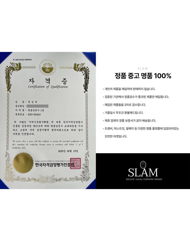 보테가 베네타 [중고명품] [중고명품] 보테가베네타 인트레치아토 카드지갑 명함지갑 160966533 착용컷