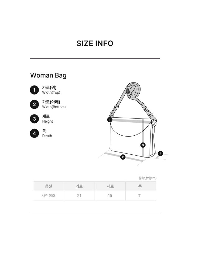보테가 베네타 [중고명품] [중고명품] 보테가베네타 중고 미니 파우치 만두백 BOB091604 163081026 착용컷