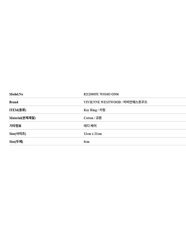 비비안웨스트우드 [명품] 비비안웨스트우드 테디 베어 키링 핑크 82120005U W016O O306 151109013 착용컷