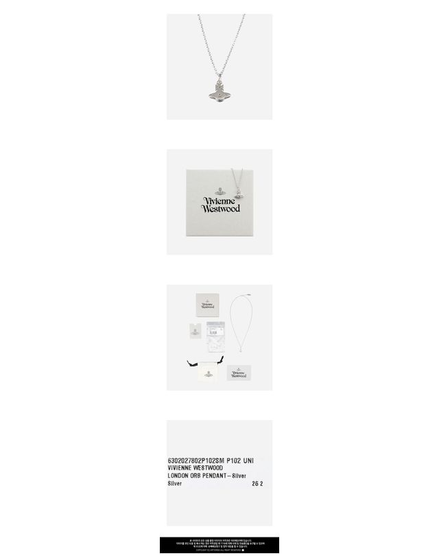 비비안웨스트우드 [명품] 비비안웨스트우드 런던 오브 펜던트 목걸이 실버 162882449 착용컷