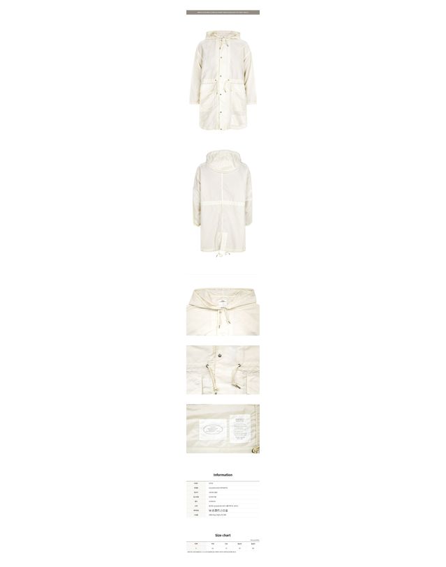 비즈빔 [명품] 비즈빔 자켓 오프화이트 112358507 착용컷
