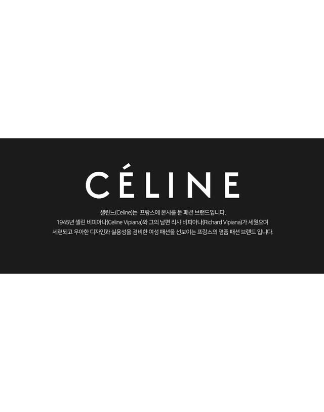셀린느 [명품] 셀린느 남성 선글라스 CL50109I 001 CL50109I 001 160314719 착용컷
