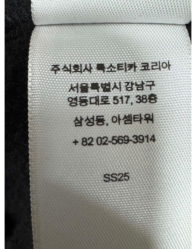 슈프림 [중고명품] [중고명품] 슈프림 사이먼 후드집업 사이즈 XXL 159578951 착용컷