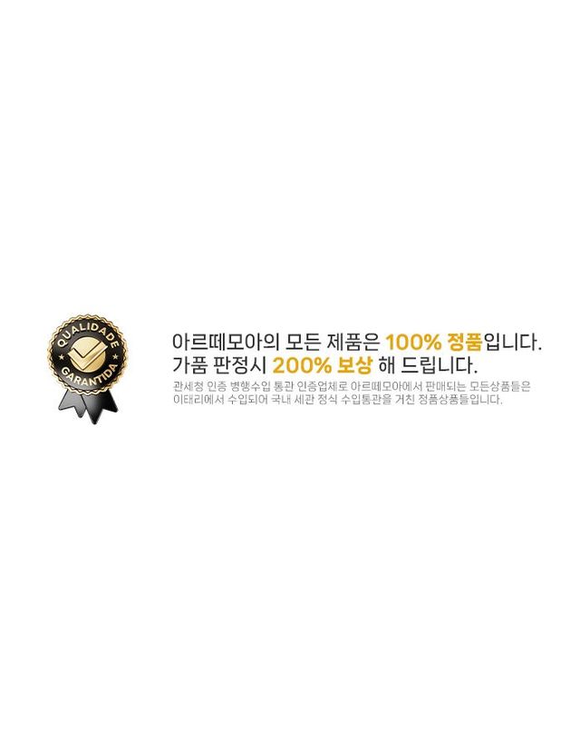 스튜어트와이츠먼 [명품] 스튜어트와이츠먼 로우랜드 스웨이드 롱 부츠 블랙 14317619 착용컷