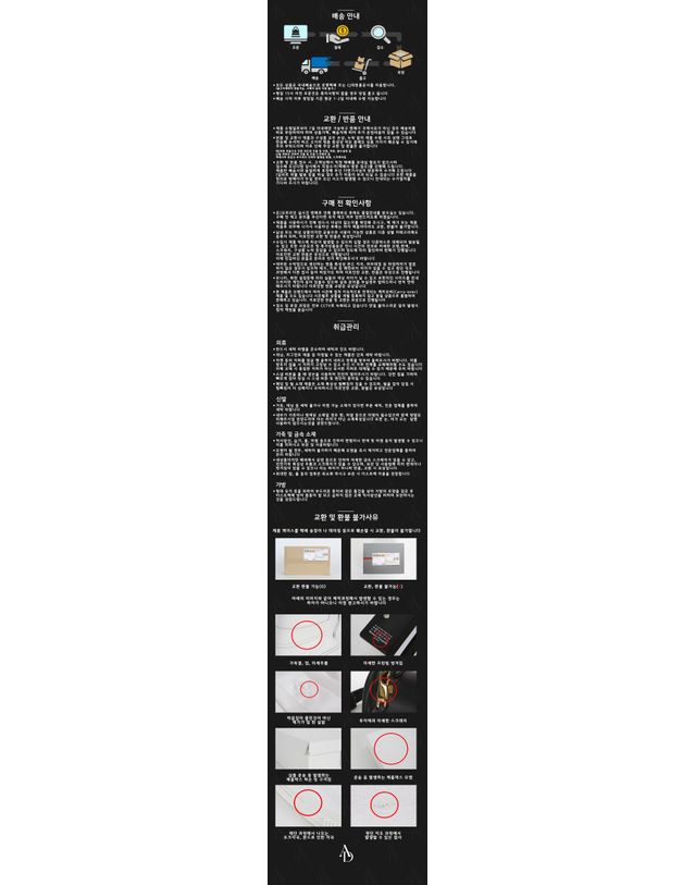 아미 [명품] 아미 빅 하트 알파카 가디건 그레이 UKC366 KN0135 058 162255537 착용컷