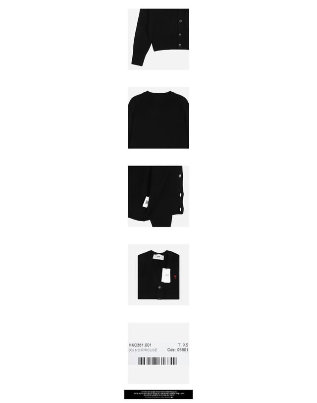 아미 [명품] 아미 남성 드 꾀흐 스몰 하트 로고 가디건 블랙 HKC361001 009 154745942 착용컷
