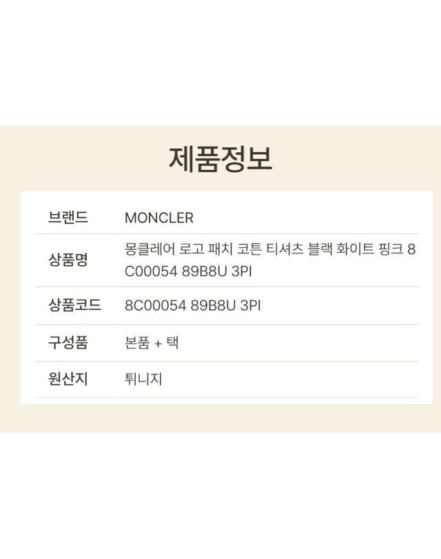 아워 레가시 [명품] 아워레가시 에브리 셔츠 새크라멘토 카우보이 비스코스 M2262ESC 155736294 착용컷