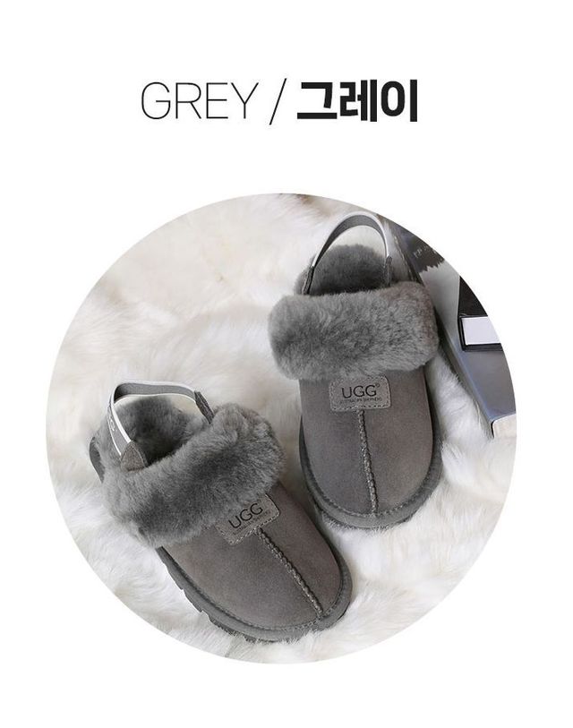 어그 [명품] 어그 수지 탈부착 플랫폼 슬리퍼 116932941 착용컷