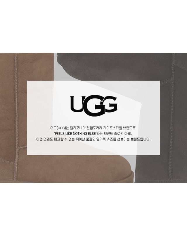 어그 [명품] 어그 스커페트 시어링 라이닝 슬립온 블랙 그레이 1106872 BCGR 151109573 착용컷