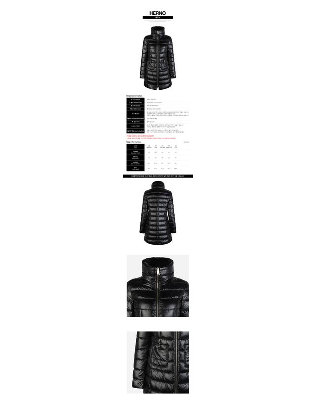 에르노 [명품] 에르노 여성 마리아 하이넥 라이트 패딩 블랙 PI0002DIC 12017Z 9300 160775773 착용컷