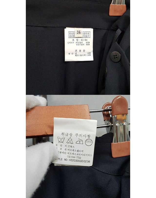에르메스 [중고명품] [중고명품] 에르메스 블랙 실크 스커트 사이즈 36 24448425 착용컷