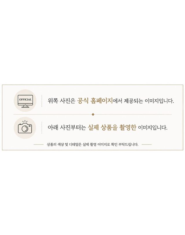 에르메스 [명품] 에르메스 여성 캐시미어 니트 헤어밴드 샤테뉴비스킷 161473977 착용컷