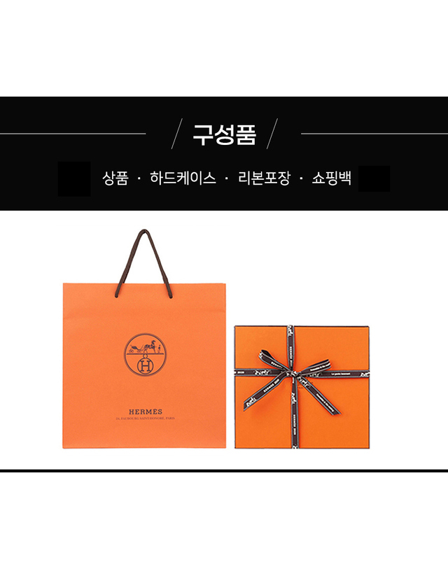 에르메스 [명품] 에르메스 여성 캐시미어 머플러 161291905 착용컷