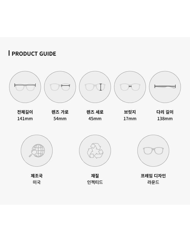 오클리 [명품] 오클리 프로그스킨 아시안핏 선글라스 155015342 착용컷