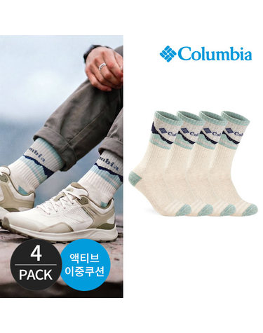 컬럼비아 남성 쿠션 마운틴 등산 장목양말 4P_IV