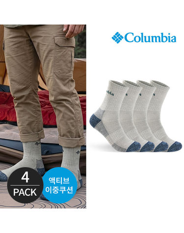 컬럼비아 남성 쿠션 힐컬러 등산 중목양말 4P_GY