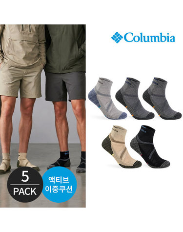 컬럼비아 남성 쿠션 발등조직 등산 발목양말 5P_MX