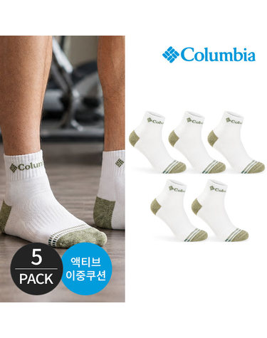 컬럼비아 남성 쿠션 바디조직 등산 발목양말 5P_IV