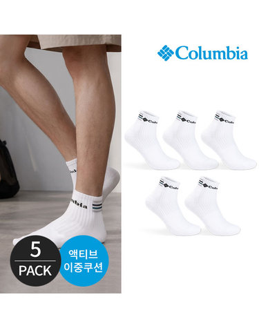 컬럼비아 남성 쿠션 컬러다선 등산 발목양말 5P_WH