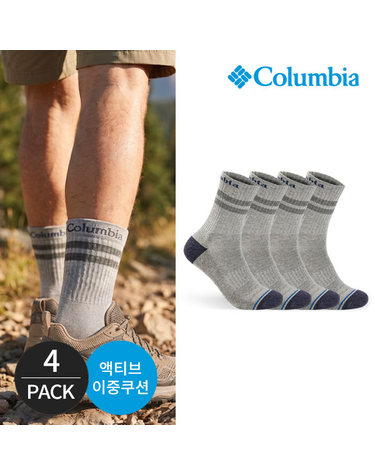 컬럼비아 남성 쿠션 투컬러 등산 중목양말 4P_GY