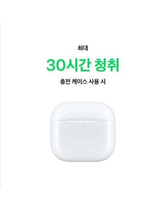 애플 [애플정품] 에어팟 4세대 액티브 노이즈 캔슬링 / MXP93KH/A 착용컷