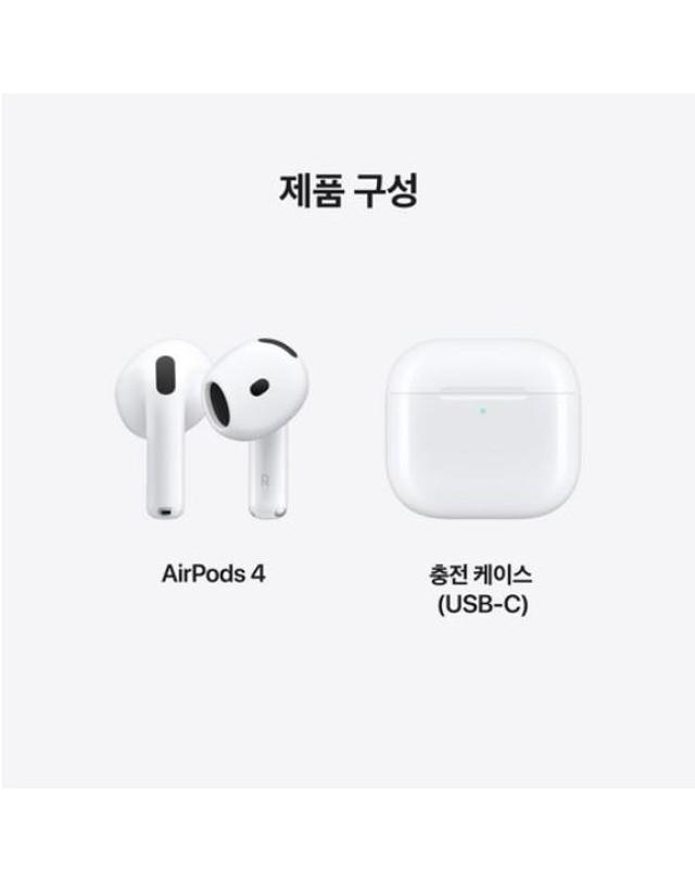애플 [애플정품] 에어팟 4세대 기본형 / MXP63KH/A 착용컷