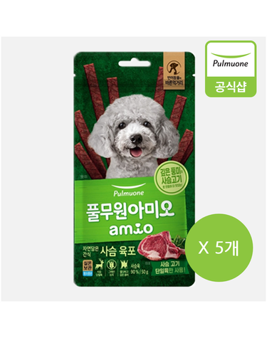 풀무원 아미오 자연담은 간식 사슴육포 50g 5개