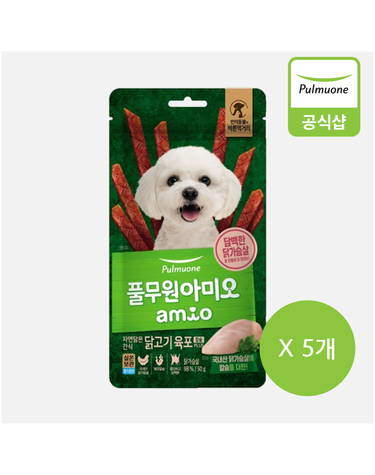 풀무원 아미오 자연담은 간식 닭고기 육포 칼슘 PLUS 50g 5개
