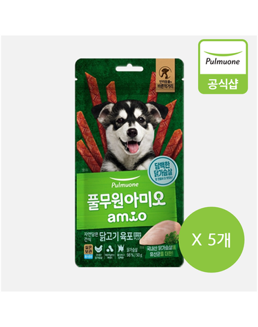 풀무원 아미오 자연담은 간식 닭고기 육포 유산균 PLUS 50g 5개