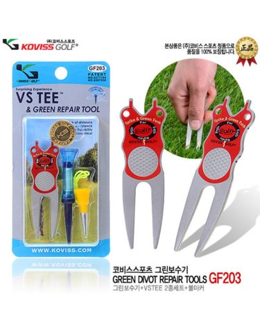 코비스 골프용품 잔디보수기 볼마커 골프티 set GF203