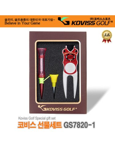 코비스 골프 골프티 그린보수기 선물세트 GS7820-1